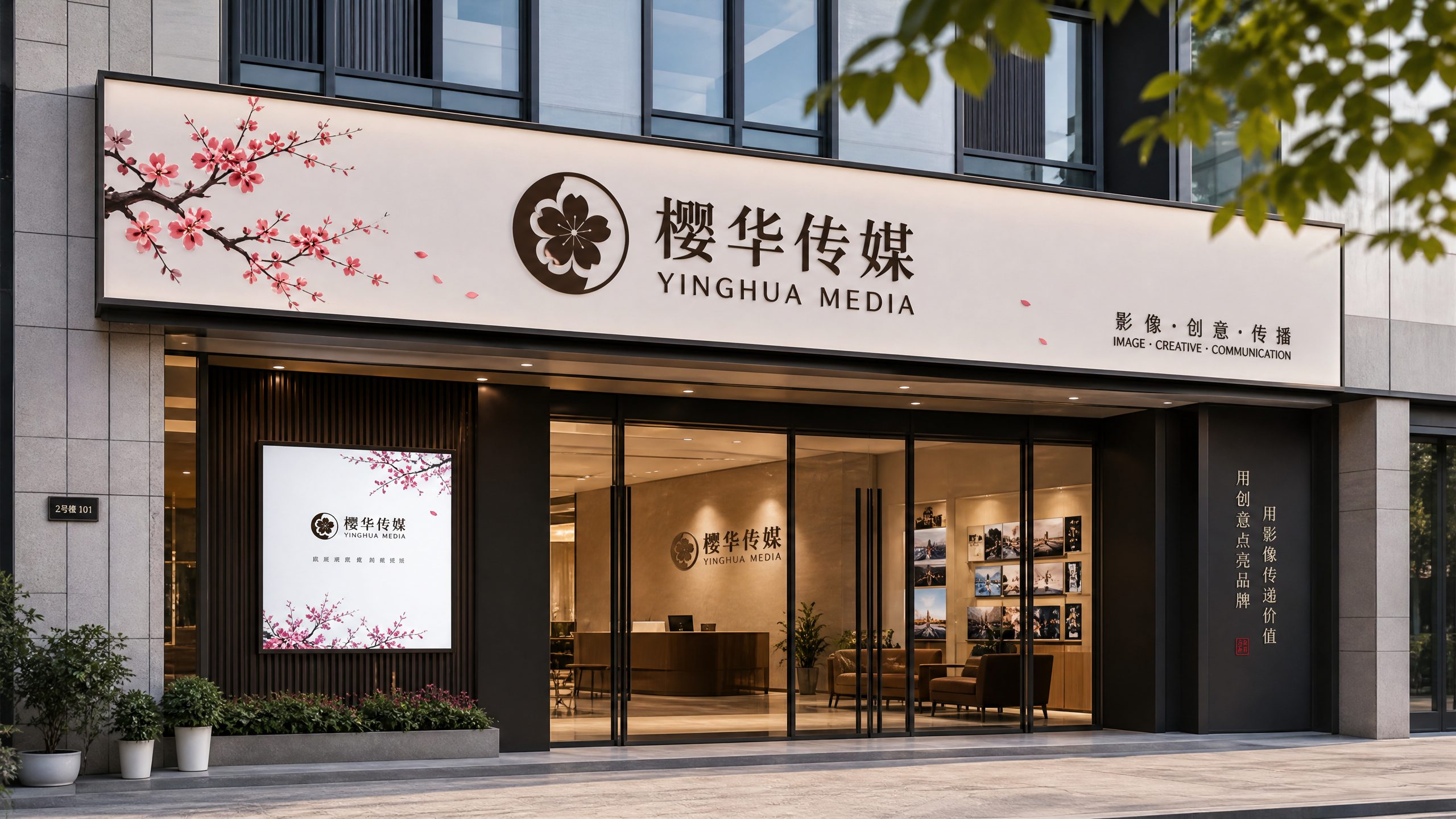 溏心vlog