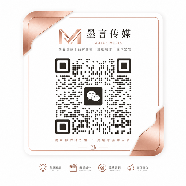 溏心vlog